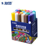 STA Acrylic Paint Pens 24 Colors Art Permanent Markers for DIY Glass,Ceramic,Rock,Wood,Canvas