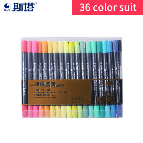 STA 3110 Dual Brush Watercolor Pen Set 36 Colors Art Markers