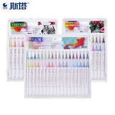 STA Real Brush Pens 36 Colors for Watercolor Painting with Flexible Nylon Brush Tips