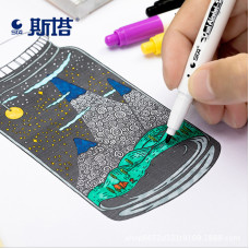 STA Dual Alcohol Based Marker Fineliner Pen,12/24/36/48/60 Colors