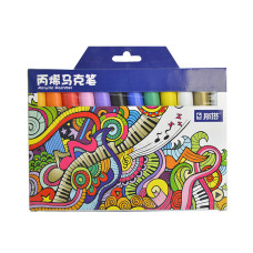 STA 12 Colors Acrylic Paint Marker Pens for Rock,Wood,Ceramic,Glass,Easter Egg