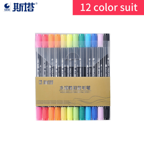 STA 3110 Aquarelle Watercolor Dual Brush Pens Set 12 Colors Art Markers