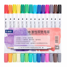 STA 14Pcs Dual Tips 28 Color Watercolor Brush Pens Art Markers for Coloring Book